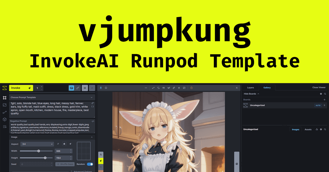 คู่มือการใช้งาน vjumpkung InvokeAI Runpod Template